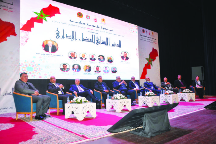 Tanger reçoit la conférence internationale consacrée à la justice administrative &middot; Le journal de Tanger