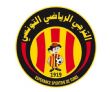 Maël Fernandez Monyebe, nouvelle recrue de l’Espérance de Tunis
