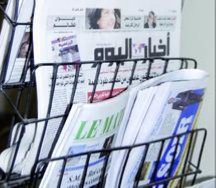  Après la publication d’une caricature relative au mariage du Prince Moulay Ismaïl : Les locaux d’Akhbar Al Yaoum fermés…sans décision de justice
