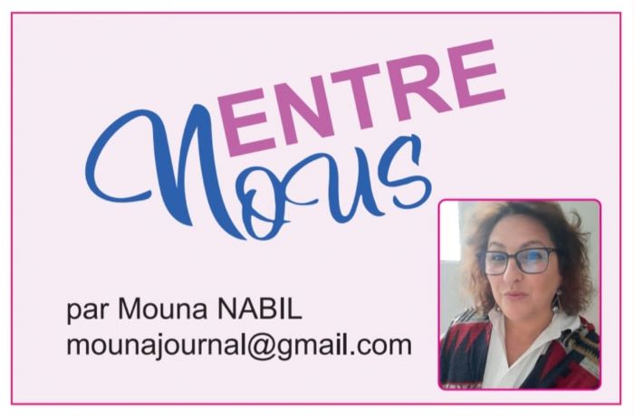 La Dégradation de l’Enseignement &middot; Le journal de Tanger