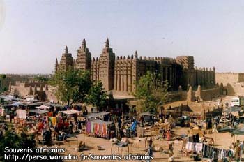 E-carte Souvenirs africains n&deg;5